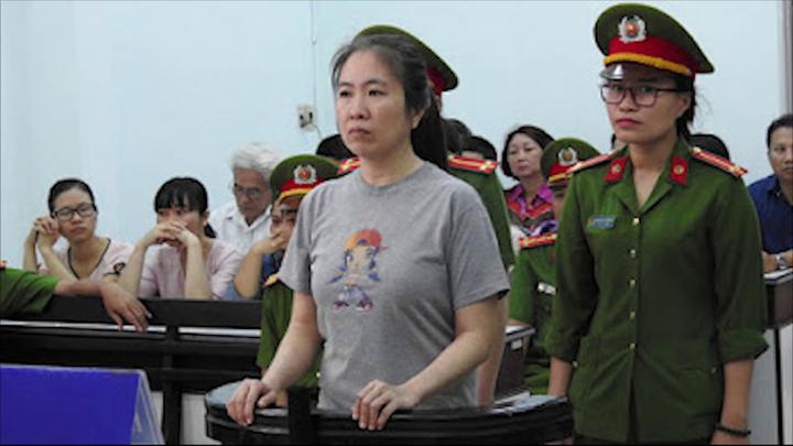 Chiếc quần